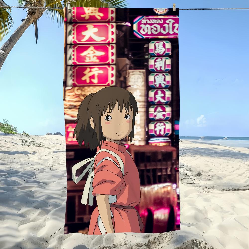Classic Anime S-Spirited A-Away Girl Towel Soft Pool Gift For Travel Gym Shower Camping Quick Dry Sports Large Beach Towel W40*H60(CM)
Classic Anime S-Spirited A-Away Girl Towel Soft Pool Gift For Travel Gym Shower Camping Quick Dry Sports Large Beach Towel W40*H60(CM)