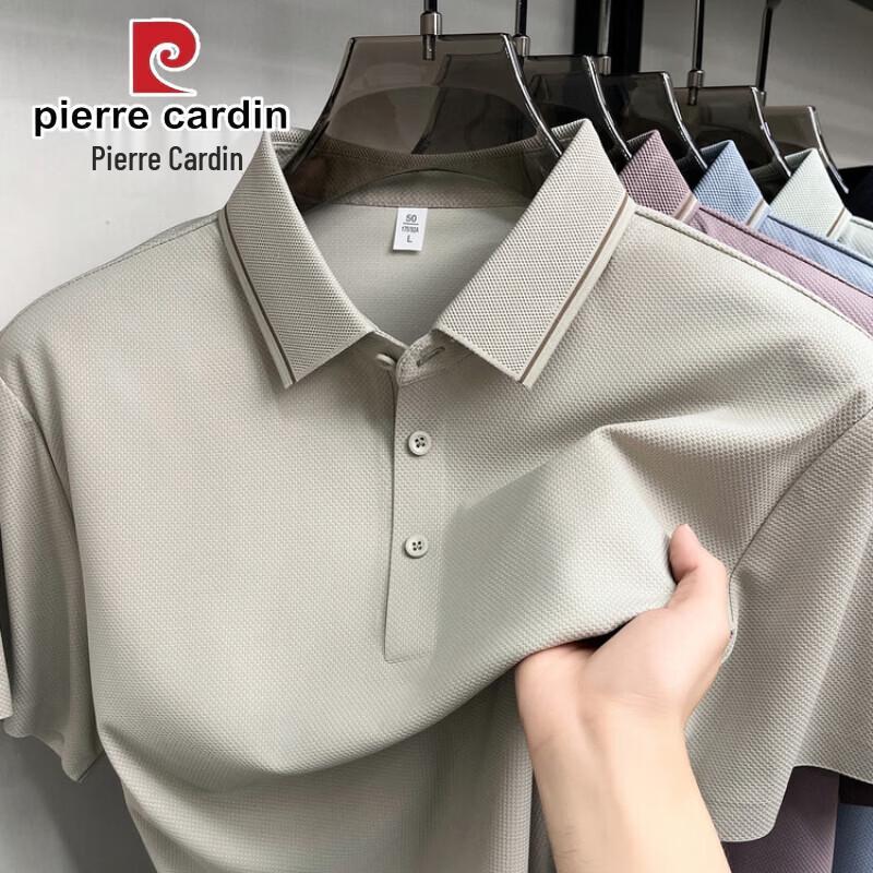 Мужская бесшовная футболка-поло Pierre Cardin Лето 2026 L
Мужская бесшовная футболка-поло Pierre Cardin Лето 2026 L