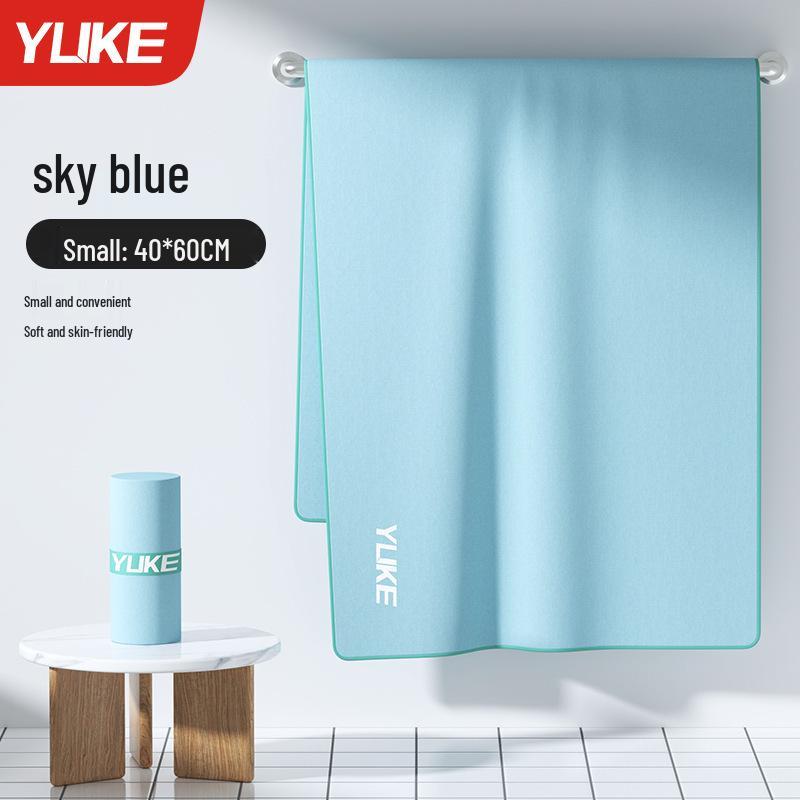 Quick-Dry Absorbent Towel for Women, Men, and Kids - Perfect for Bath, Beach, Sports, and Hot Springs See option chart
Quick-Dry Absorbent Towel for Women, Men, and Kids - Perfect for Bath, Beach, Sports, and Hot Springs See option chart