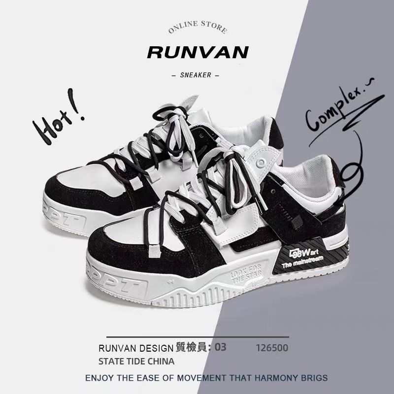 Men s shoes spring 2025 new niche original board shoes Korean version trendy versatile non-slip wear-resistant sports and leisure trendy shoes 44
Men s shoes spring 2025 new niche original board shoes Korean version trendy versatile non-slip wear-resistant sports and leisure trendy shoes 44