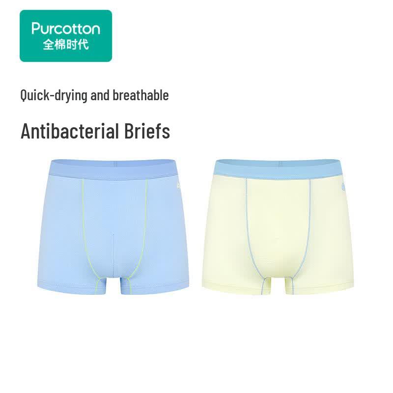 Cotton Era Kids Antibacterial Quick-Dry Underwear 2-Pack S
Cotton Era Kids Antibacterial Quick-Dry Underwear 2-Pack S
