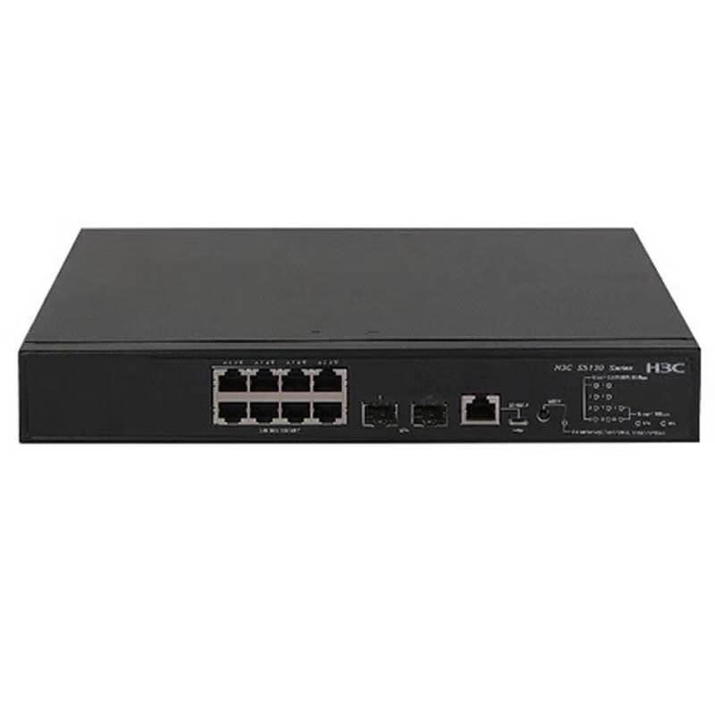 H3C S5130S-10MS-UPWR-EI Enterprise Access Switch
H3C S5130S-10MS-UPWR-EI Enterprise Access Switch