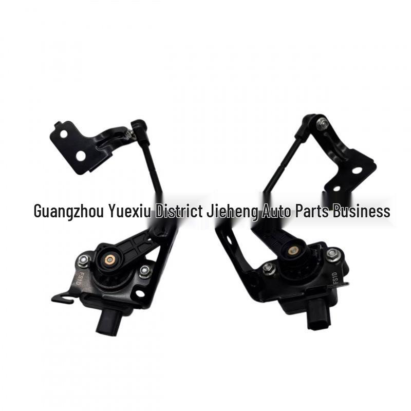 E1GZ5A967B Right & E1GZ5A967E Left Rear Height Sensor Compatible with MKX/Edge 2015.
E1GZ5A967B Right & E1GZ5A967E Left Rear Height Sensor Compatible with MKX/Edge 2015.