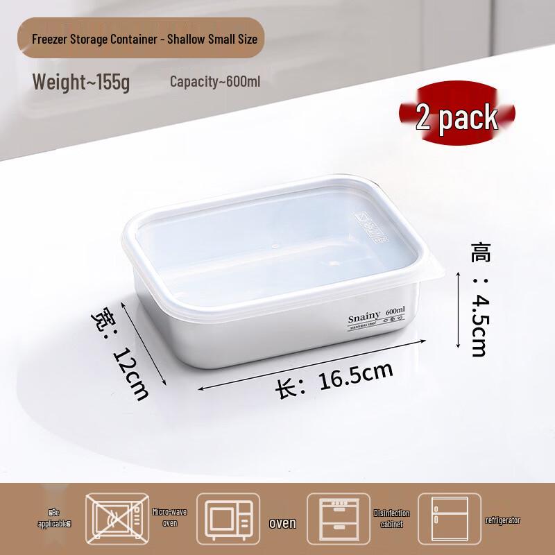 Stainless Steel Food Storage Container Set
Stainless Steel Food Storage Container Set