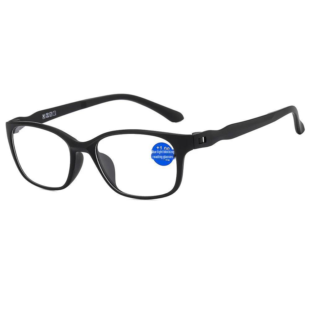 Сверхлегкие очки для чтения с защитой от синего света при пресбиопии: Элегантный, удобный, модный, неметаллический дизайн 250 degree
Сверхлегкие очки для чтения с защитой от синего света при пресбиопии: Элегантный, удобный, модный, неметаллический дизайн 250 degree