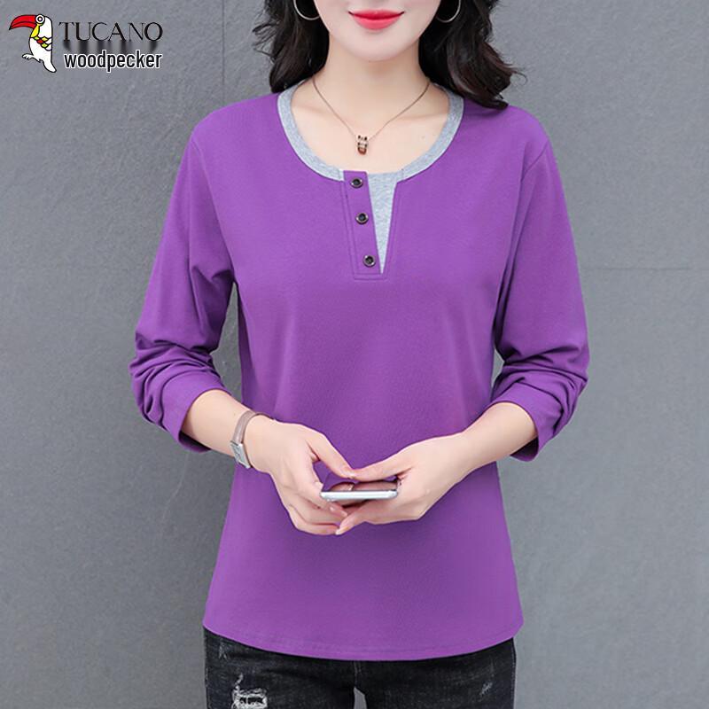 Woodpecker Women s Loose-Fit Long Sleeve T-shirt XL
Woodpecker Women s Loose-Fit Long Sleeve T-shirt XL