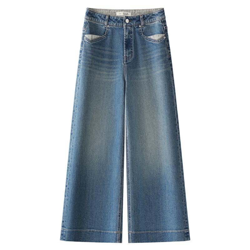 Women s Retro High-Waisted Wide-Leg Jeans - 2025 Spring/Autumn Nine-Point Pants Extra Large
Women s Retro High-Waisted Wide-Leg Jeans - 2025 Spring/Autumn Nine-Point Pants Extra Large