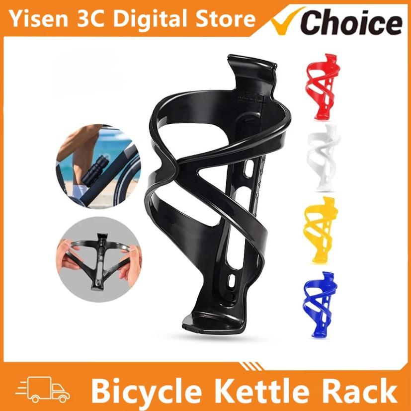 Bike Water Bottle Cup Holder Lightweight and Strong Bicycle Drinking Bottle Cage Bracket for Road Mountain Bikes Accessories
Bike Water Bottle Cup Holder Lightweight and Strong Bicycle Drinking Bottle Cage Bracket for Road Mountain Bikes Accessories
