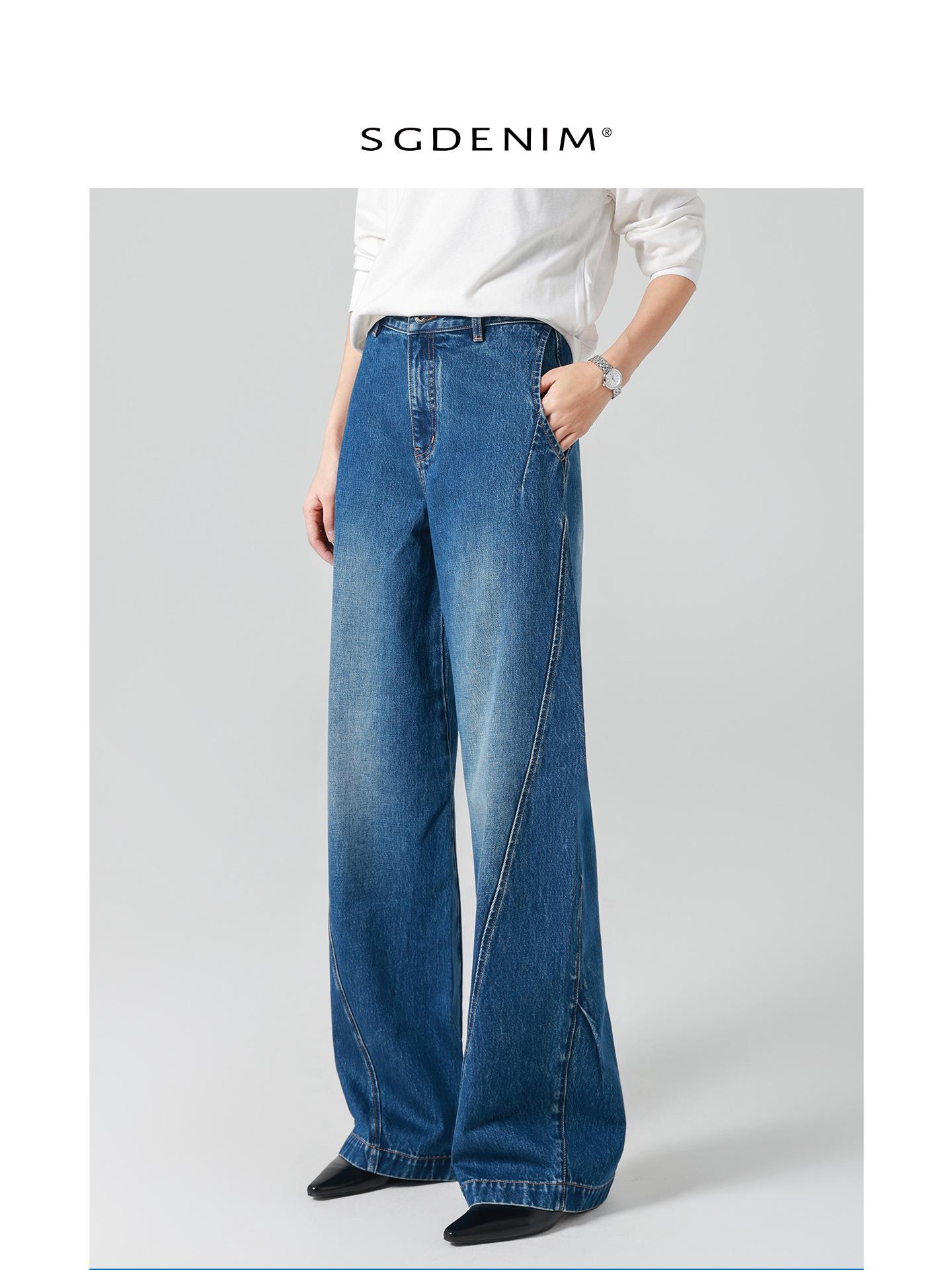 Women s 2026 Spring Deconstructed Cocoon Pants: Scimitar High-Waisted, Loose Wide-Leg, Floor-Length, Slimming Jeans 30 (127-135 lbs)
Women s 2026 Spring Deconstructed Cocoon Pants: Scimitar High-Waisted, Loose Wide-Leg, Floor-Length, Slimming Jeans 30 (127-135 lbs)