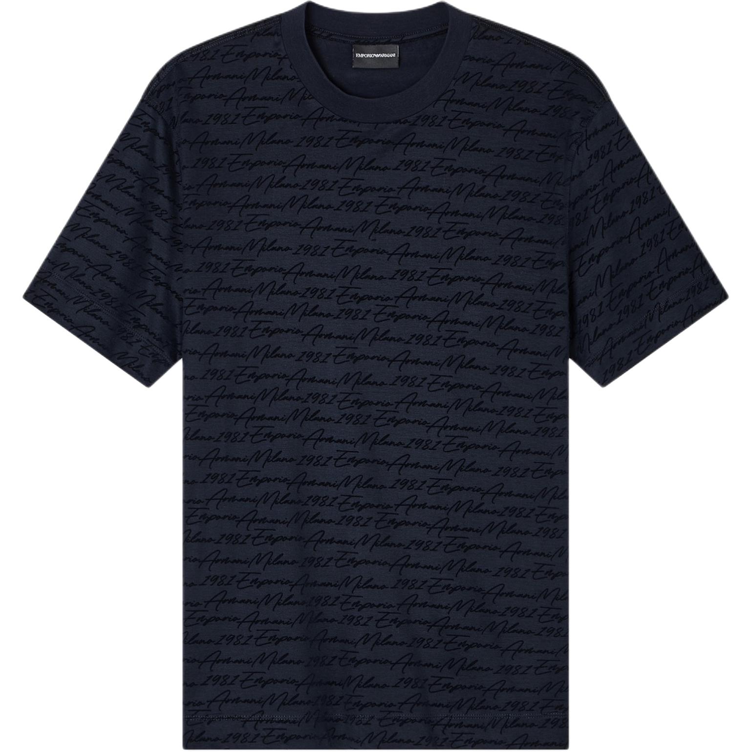 Emporio Armani Lyocell Fitted Crew Neck Velour Logo Short Sleeve T-Shirt Men Tops EM002957-AF10017-FB308 S
Emporio Armani Lyocell Fitted Crew Neck Velour Logo Short Sleeve T-Shirt Men Tops EM002957-AF10017-FB308 S