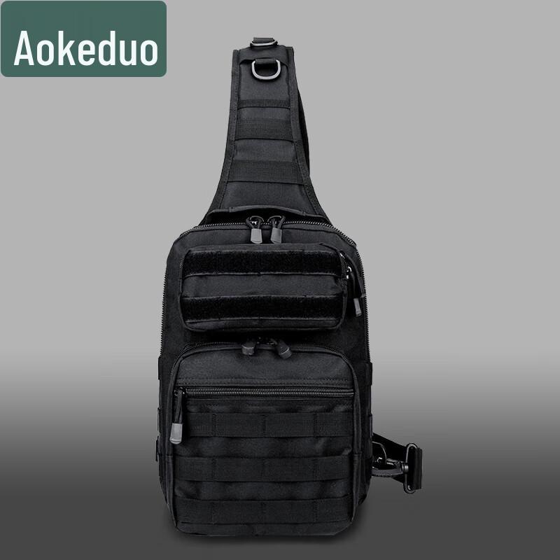 Многофункциональная нагрудная сумка для мужчин Aokedu
Многофункциональная нагрудная сумка для мужчин Aokedu