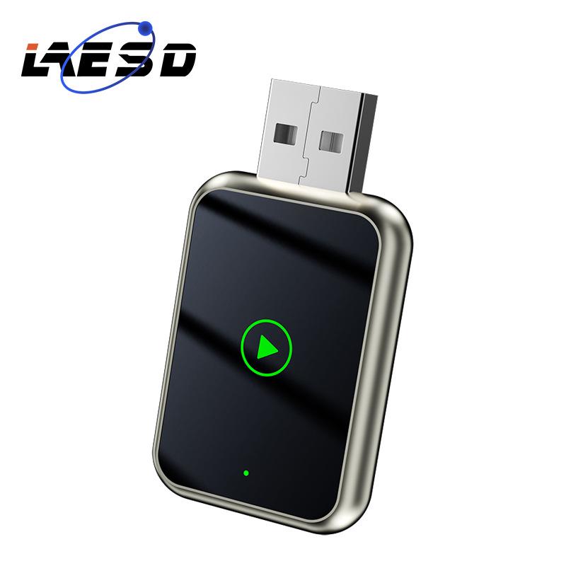 «Бездротовий інтелектуальний модуль Android Auto & CarPlay для інтеграції в автомобіль»
«Бездротовий інтелектуальний модуль Android Auto & CarPlay для інтеграції в автомобіль»