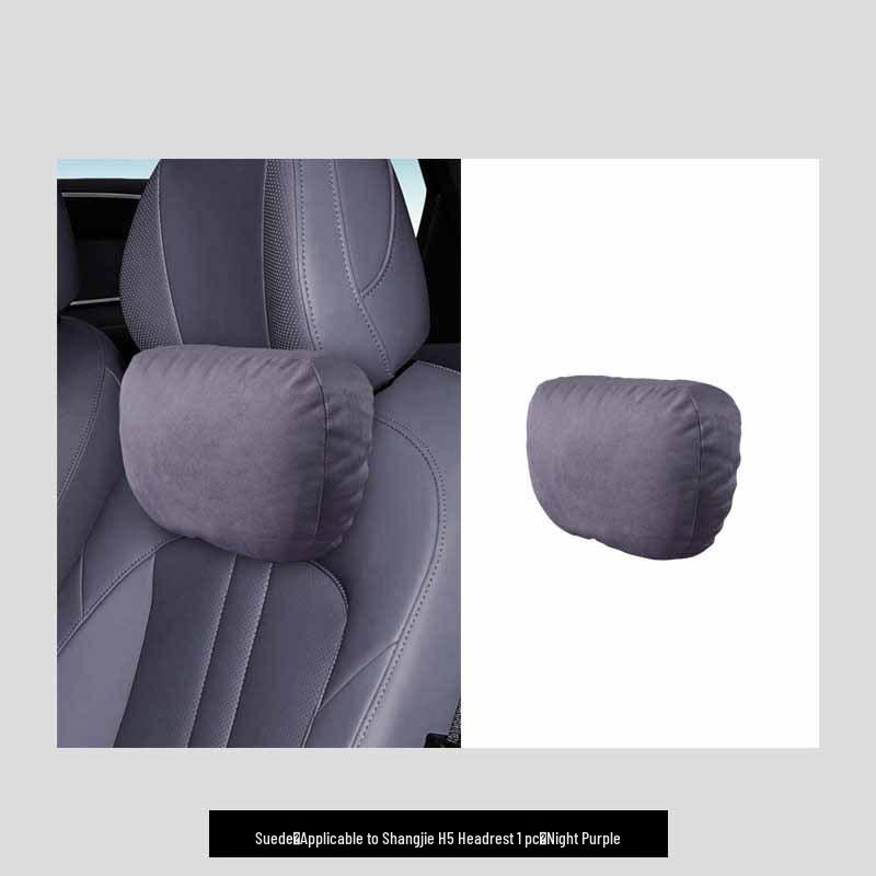 Shangjie H5 Suede Neck Support Pillow for Cervical Comfort - Car Interior Accessory
Shangjie H5 Suede Neck Support Pillow for Cervical Comfort - Car Interior Accessory