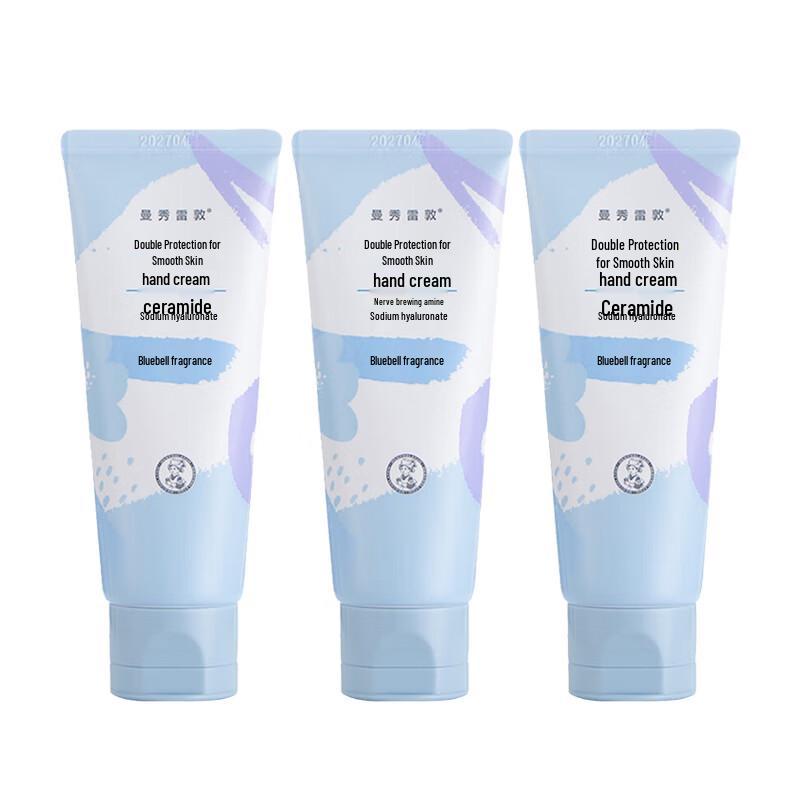 Mentholatum Bluebell Fragrance Hand Cream
Mentholatum Bluebell Fragrance Hand Cream