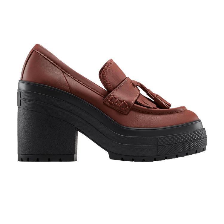 Converse Chuck 70 De Luxe Heel Loafer Platform Low Dark Roast Women Sneakers Brown Black A14715C 36
Converse Chuck 70 De Luxe Heel Loafer Platform Low Dark Roast Women Sneakers Brown Black A14715C 36