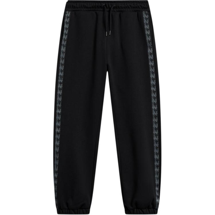 Li Ning Color Block Mid Waist Drawstring Comfortable Breathable Fleece Warm Loose Cuffed Knit Sports Pants Women bottoms Black AKLT998-2 M
Li Ning Color Block Mid Waist Drawstring Comfortable Breathable Fleece Warm Loose Cuffed Knit Sports Pants Women bottoms Black AKLT998-2 M