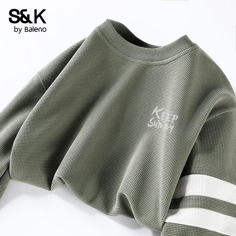 Baleno S&K Men s Crewneck Graphic Sweatshirt 2XL
Baleno S&K Men s Crewneck Graphic Sweatshirt 2XL