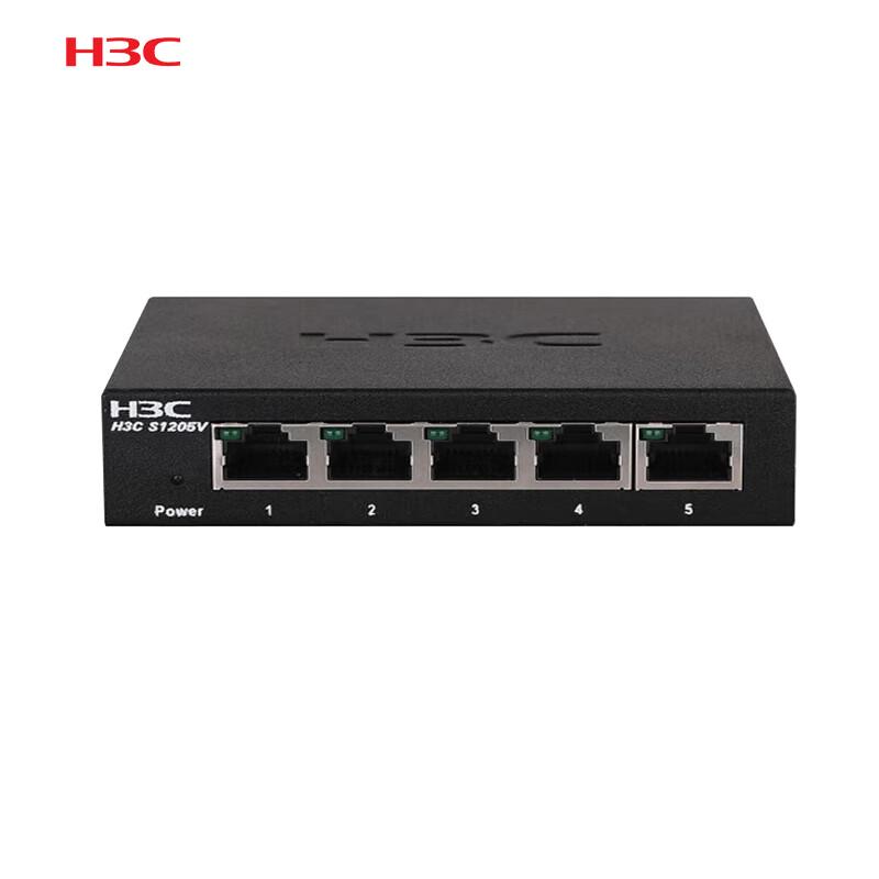H3C 5-Port Gigabit Unmanaged Desktop Ethernet Switch
H3C 5-Port Gigabit Unmanaged Desktop Ethernet Switch