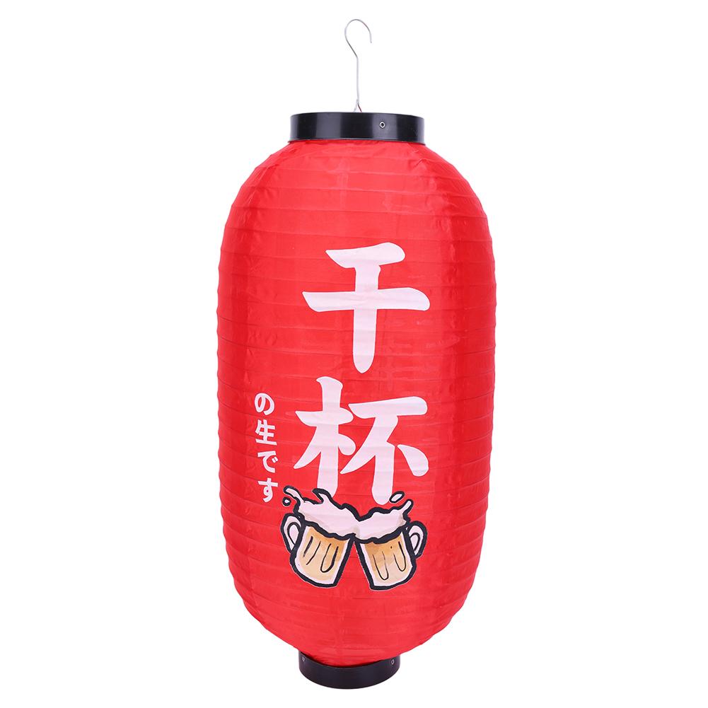 Japanese Style Holiday Ornament Lantern Coloured Painting Festival Decoration Lantern Restaurant Decor Ornament Pub House Decor 10inch
Japanese Style Holiday Ornament Lantern Coloured Painting Festival Decoration Lantern Restaurant Decor Ornament Pub House Decor 10inch