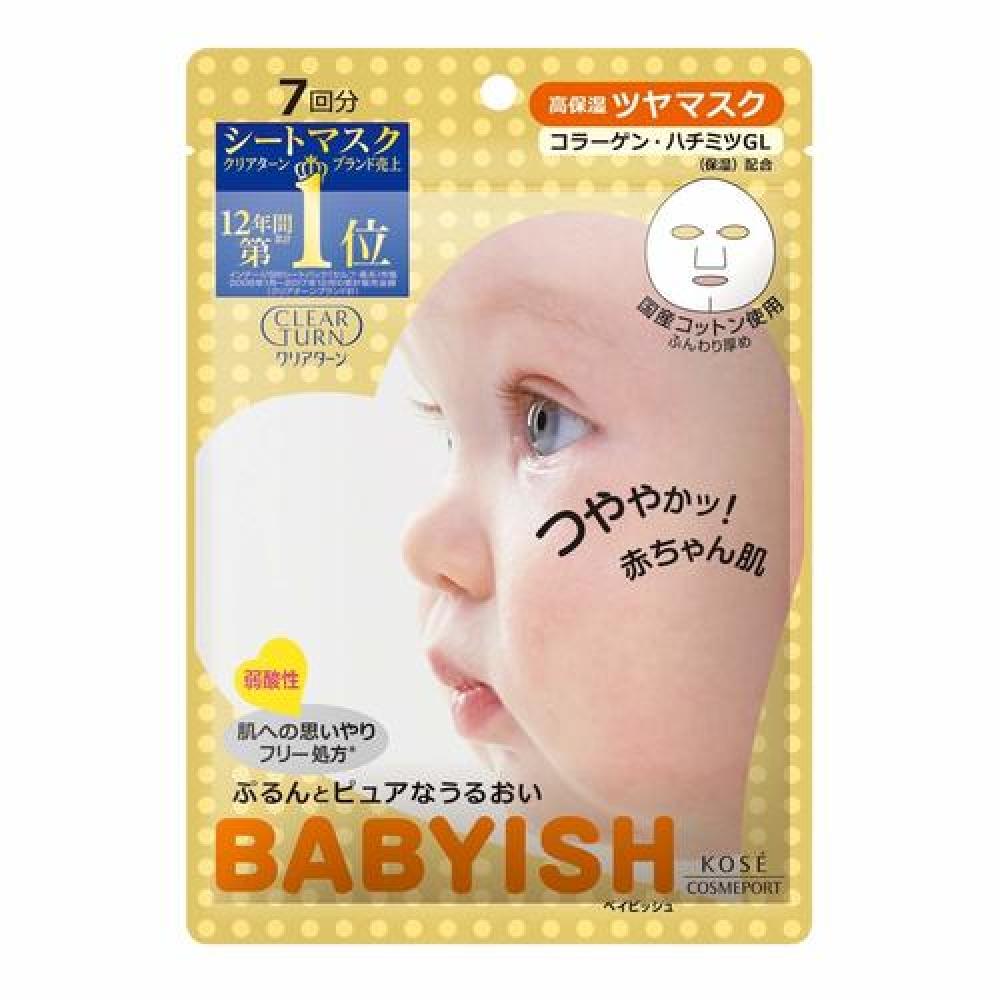 Clear Turn Babyish Высокоувлажняющая блестящая маска Clear Turn Babyish, 7 шт. 
Clear Turn Babyish Высокоувлажняющая блестящая маска Clear Turn Babyish, 7 шт.