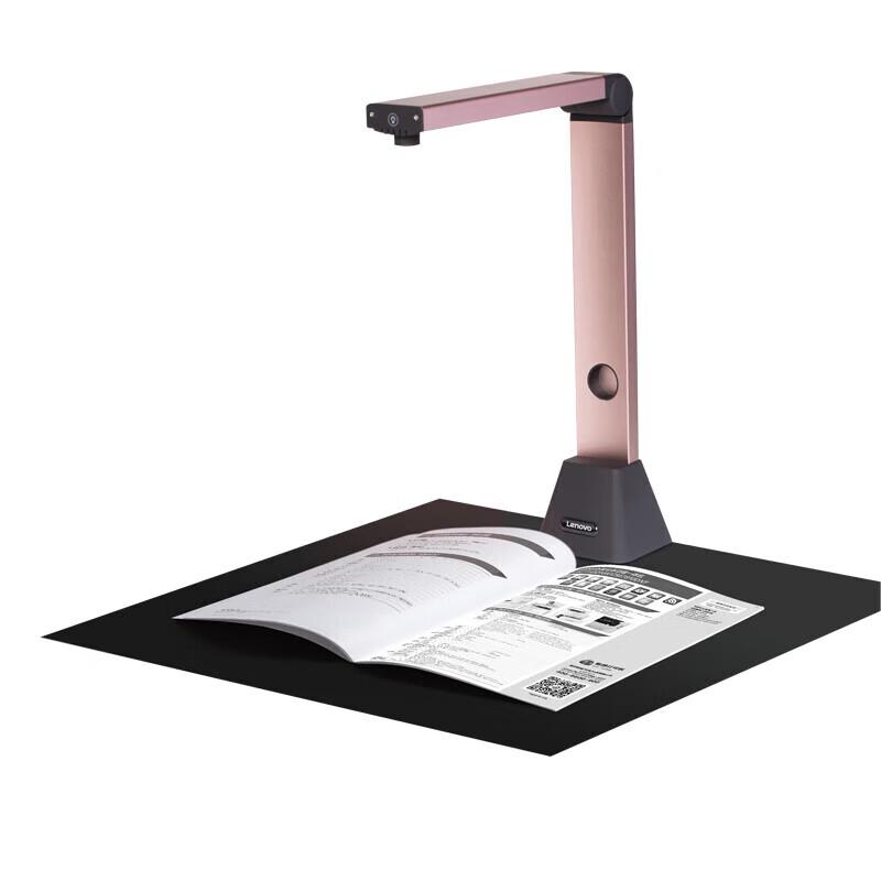 Lenovo P5s HD Document Camera CN plug (adapter included)
Lenovo P5s HD Document Camera CN plug (adapter included)