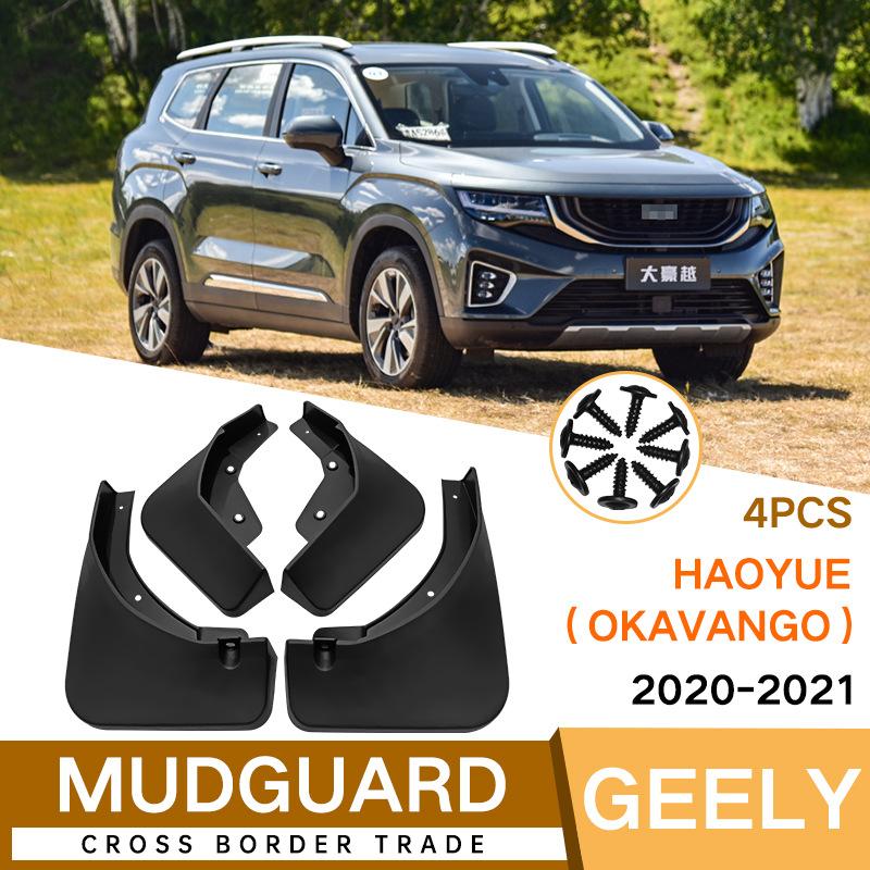 Mud Flaps For Geely Haoyue Okavango - MudFlaps Front Rear Fender Car 20-21
Mud Flaps For Geely Haoyue Okavango - MudFlaps Front Rear Fender Car 20-21