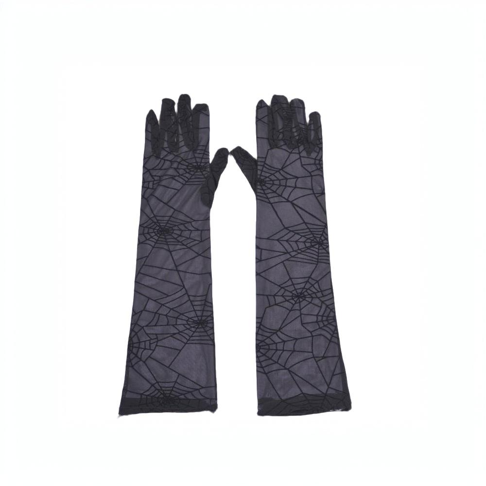 Spiderweb See-Through Fingerless Halloween Cosplay Gloves Cardboard Packaging
Spiderweb See-Through Fingerless Halloween Cosplay Gloves Cardboard Packaging