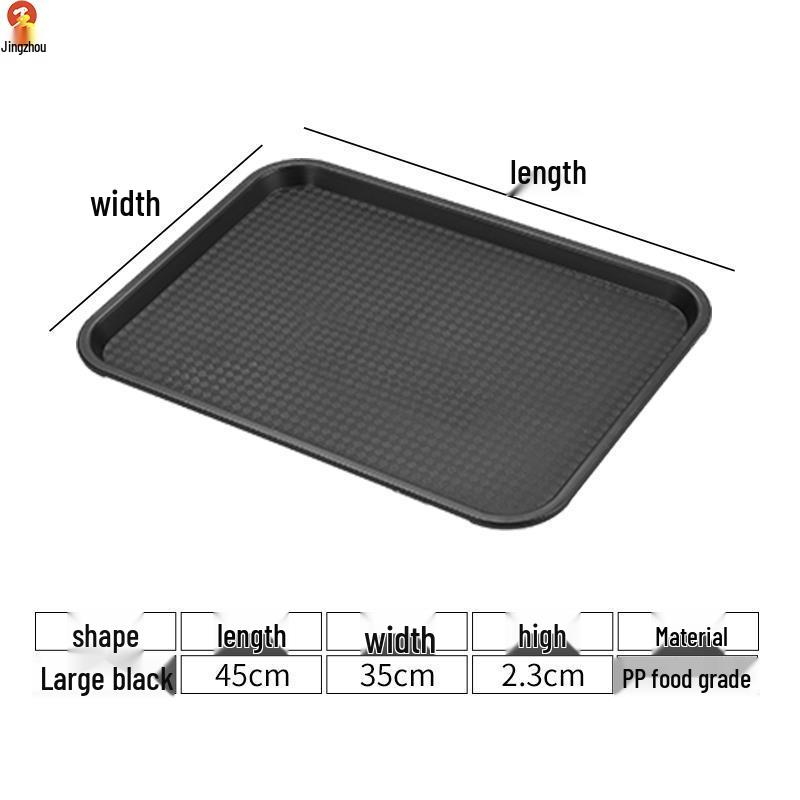 Jingzhou Commercial Anti-slip Serving Trays, Large (Set of 5)
Jingzhou Commercial Anti-slip Serving Trays, Large (Set of 5)