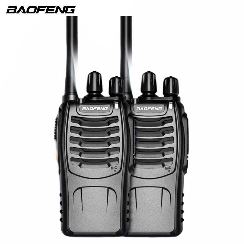 BAOFENG BF-888S Plus Two-Way Radio (2-Pack) (CN version)
BAOFENG BF-888S Plus Two-Way Radio (2-Pack) (CN version)