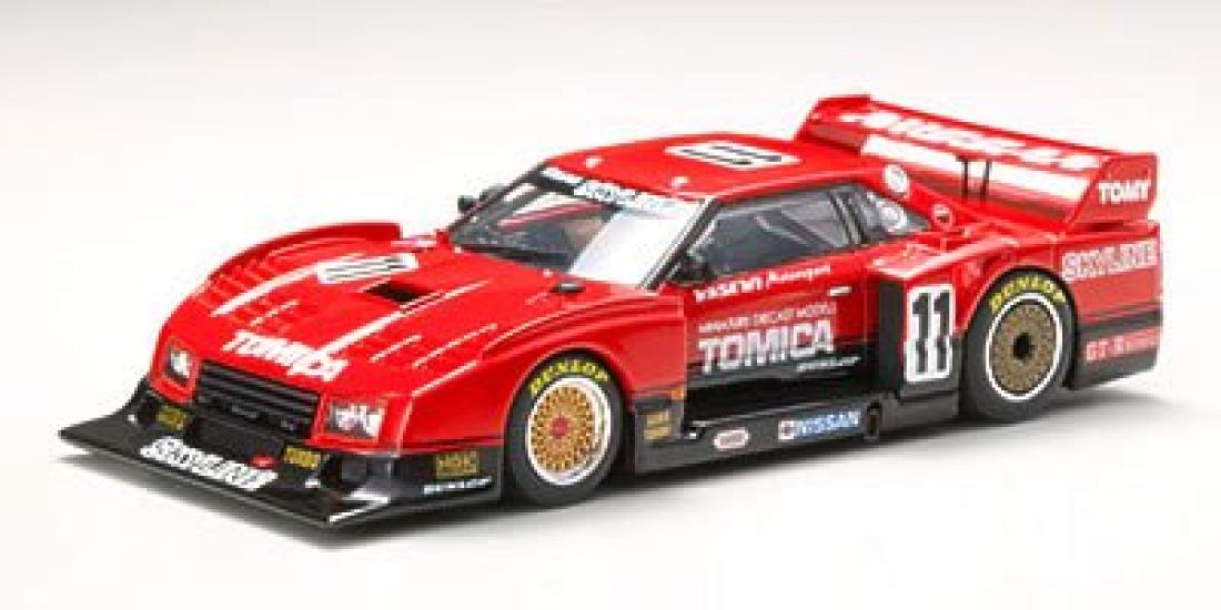 Ebro Skyline Turbo C WEC JAPAN Fuji 1983 Красный Готовый продукт 1/43 #10 красный
Ebro Skyline Turbo C WEC JAPAN Fuji 1983 Красный Готовый продукт 1/43 #10 красный