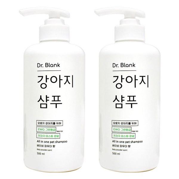 доктор. Blank Dog Hypoallergenic Shampoo Baby Powder Scent, 500 мл, 2 шт., корейський зоошампунь
доктор. Blank Dog Hypoallergenic Shampoo Baby Powder Scent, 500 мл, 2 шт., корейський зоошампунь