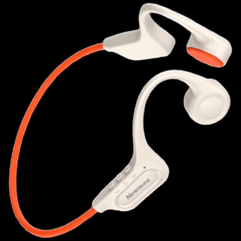 Newmine H86 Open-Ear Bone Conduction Sports Bluetooth Headphones
Newmine H86 Open-Ear Bone Conduction Sports Bluetooth Headphones