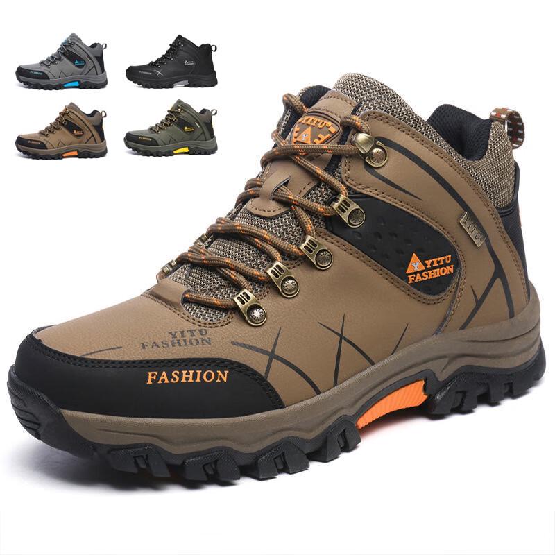 Lutai Men s Waterproof Outdoor Hiking Shoes
Lutai Men s Waterproof Outdoor Hiking Shoes