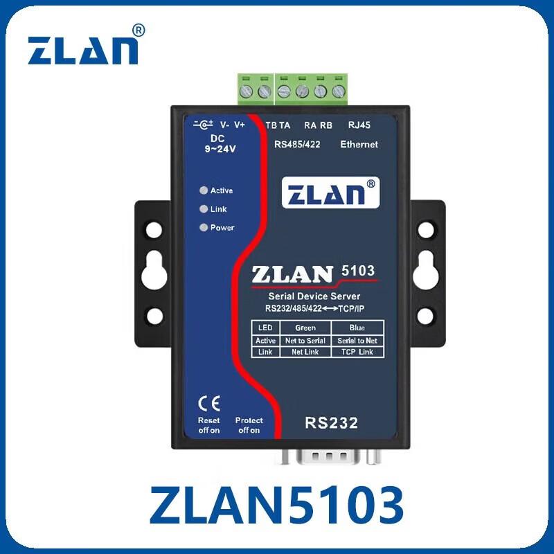 ZLAN Industrial RS232/422/485 to Ethernet Serial Server
ZLAN Industrial RS232/422/485 to Ethernet Serial Server