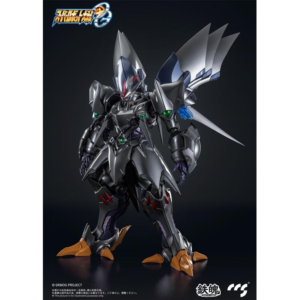 Super Robot Wars Mortal Mind Series Super Robot Taisen Og Cybuster Spirit Possession Ver. Alloy Movable Figure Reissue
Super Robot Wars Mortal Mind Series Super Robot Taisen Og Cybuster Spirit Possession Ver. Alloy Movable Figure Reissue