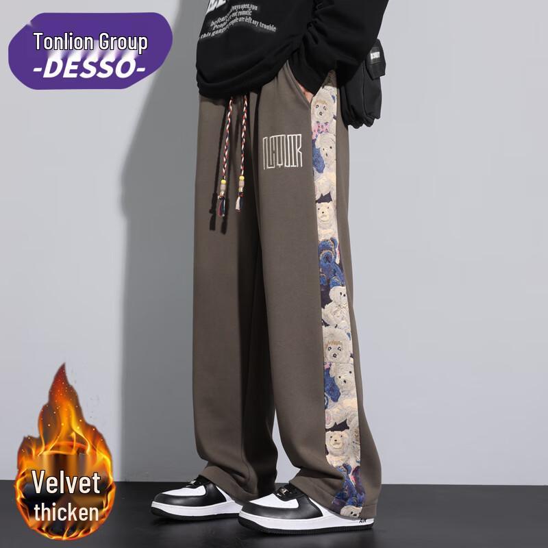 DESSO Men s Patchwork Straight-Leg Casual Pants M
DESSO Men s Patchwork Straight-Leg Casual Pants M