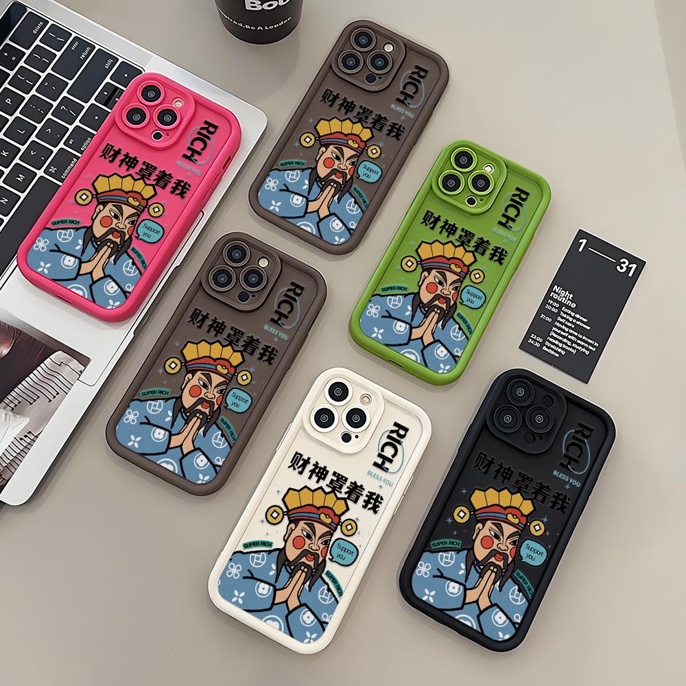 Чехол для телефона iPhone 16 13 11 Pro Max iPhone 11 13 16 Samsung S24 Ultra Samsung A54 Redmi note 12 11 Infinix Чехол iPhone 7&8 чёрный
Чехол для телефона iPhone 16 13 11 Pro Max iPhone 11 13 16 Samsung S24 Ultra Samsung A54 Redmi note 12 11 Infinix Чехол iPhone 7&8 чёрный