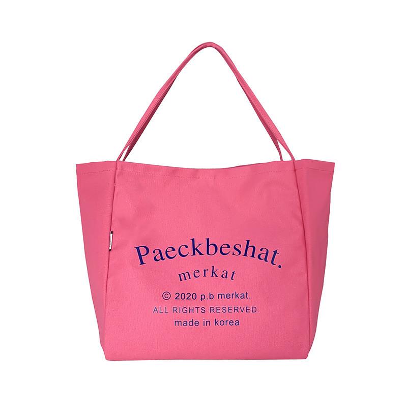 Feminine Large Canvas Tote Bag With Letter Print For Daily Use
Feminine Large Canvas Tote Bag With Letter Print For Daily Use