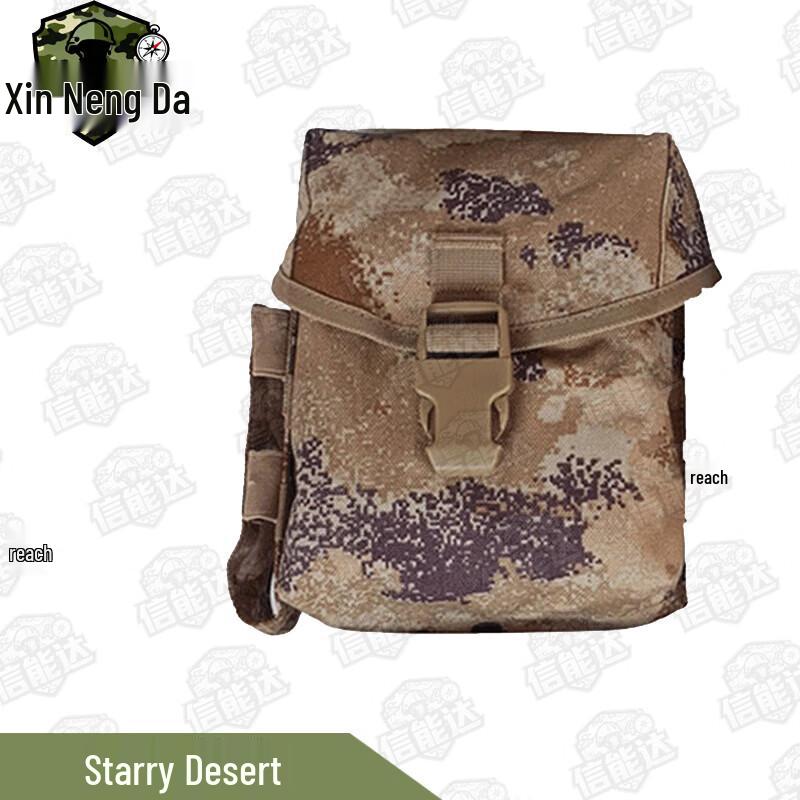 Xinnengda S2015 Gen 3 Tactical First Aid Empty Pouch
Xinnengda S2015 Gen 3 Tactical First Aid Empty Pouch