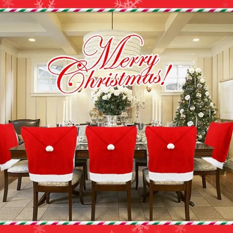 Красный матовый чехол для стула из рождественской ткани Трансграничные рождественские украшения Небольшие подарки Семейный ресторан Атмосфера отеля 59x50cm красный
Красный матовый чехол для стула из рождественской ткани Трансграничные рождественские украшения Небольшие подарки Семейный ресторан Атмосфера отеля 59x50cm красный