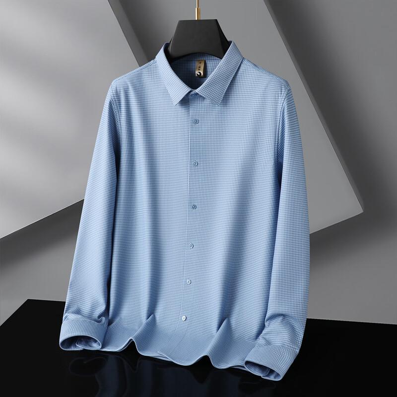 Men s Plus Size Fleece Lined Plaid Business Casual Shirt 8XL
Men s Plus Size Fleece Lined Plaid Business Casual Shirt 8XL