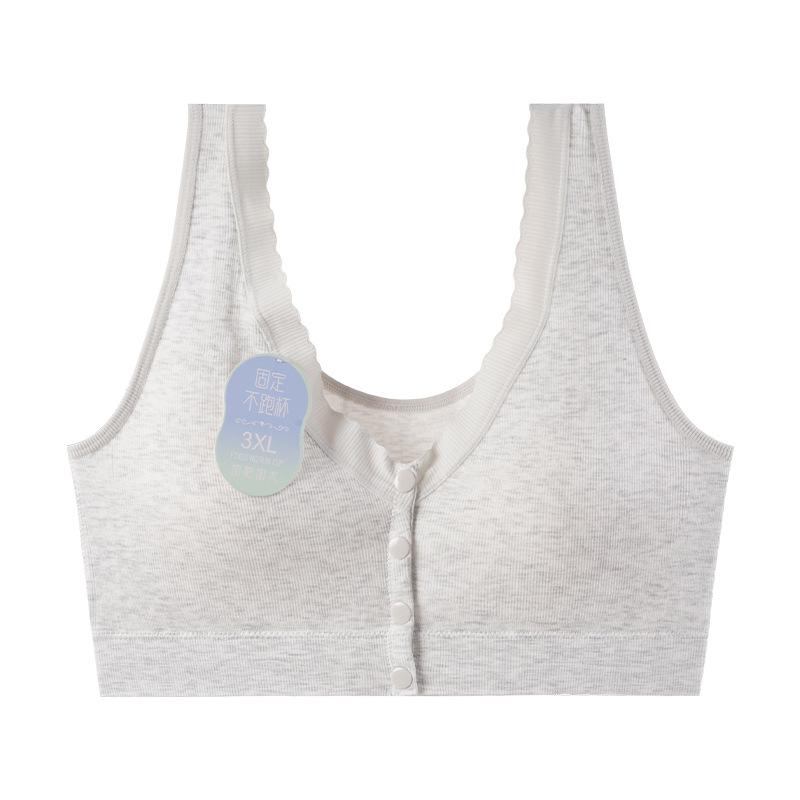 Mom bra seamless steel ring front buckle gather comfortable seamless front buckle vest type elderly middle-aged 11 2xl( 50kg-65kg ) серый
Mom bra seamless steel ring front buckle gather comfortable seamless front buckle vest type elderly middle-aged 11 2xl( 50kg-65kg ) серый