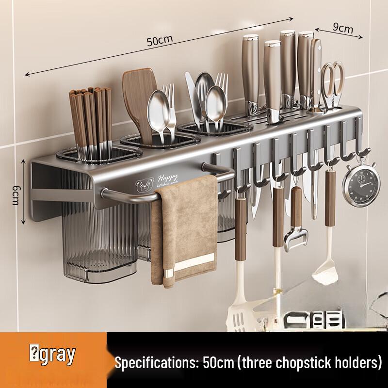 Mingpan Carbon Steel Wall-Mounted Kitchen Organizer Rack
Mingpan Carbon Steel Wall-Mounted Kitchen Organizer Rack