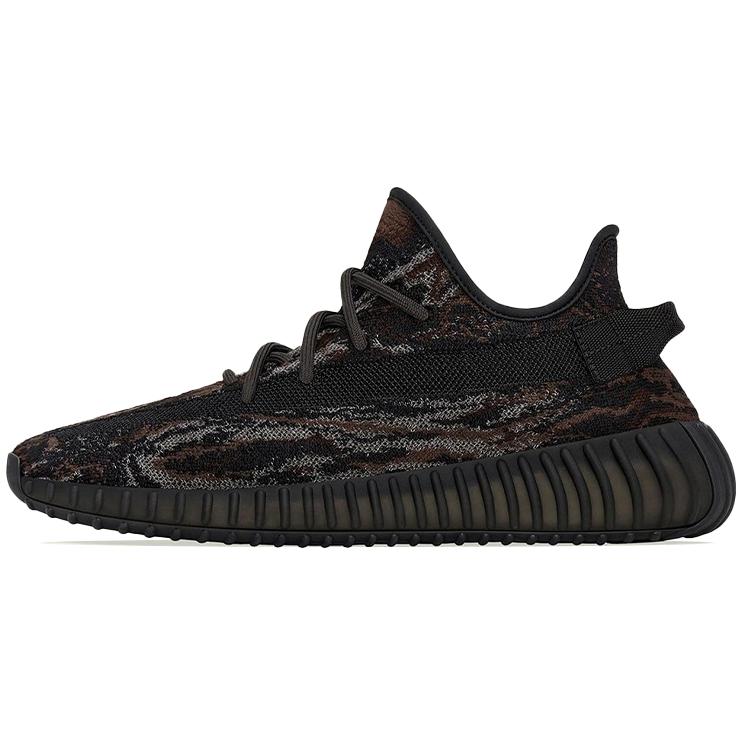 Новые Adidas Originals Yeezy Boost 350 V2 Mx Rock GW3774 36.5
Новые Adidas Originals Yeezy Boost 350 V2 Mx Rock GW3774 36.5