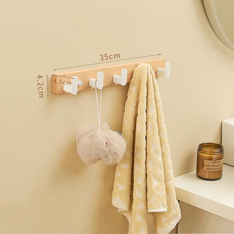 Yipan Folding Towel Rack with Hooks, Beechwood White
Yipan Folding Towel Rack with Hooks, Beechwood White