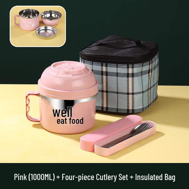 ZISIZ Stainless Steel Food Container Set
ZISIZ Stainless Steel Food Container Set