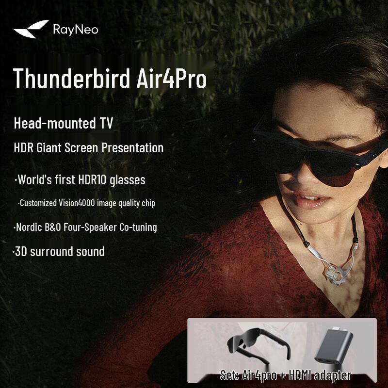 Розумні AR-окуляри RayNeo Air4 Pro з HDMI-адаптером
Розумні AR-окуляри RayNeo Air4 Pro з HDMI-адаптером