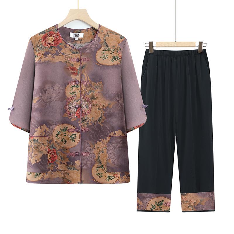 Middle-aged and Elderly Women s Summer Suit: Mid-Sleeve Top and Pants Two-Piece Set XL (suggested 85-100 jin) фіолетовий
Middle-aged and Elderly Women s Summer Suit: Mid-Sleeve Top and Pants Two-Piece Set XL (suggested 85-100 jin) фіолетовий