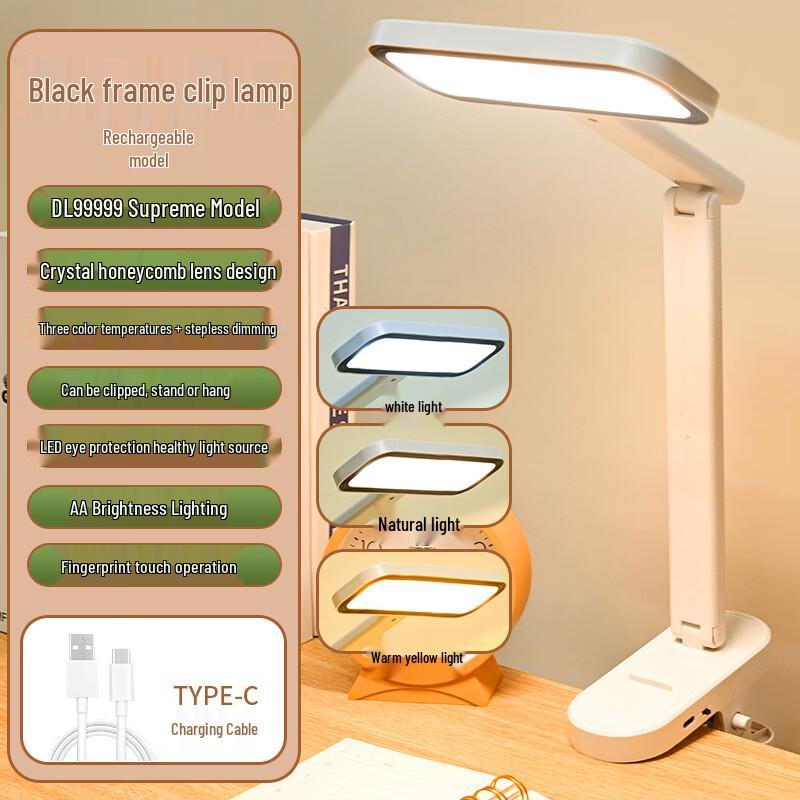 Oeny Foldable LED Clamp Desk Lamp
Oeny Foldable LED Clamp Desk Lamp