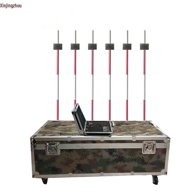 Athletic Fitness Shuttle Run Tester
Athletic Fitness Shuttle Run Tester